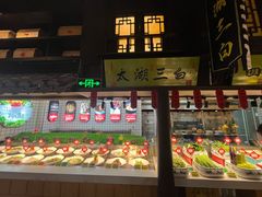 -江南韵·无锡太湖文化体验餐厅(凤凰天街店)