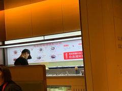 大堂-海底捞火锅(金山百联店)