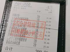 -桂满陇·桃花院落(长泰广场店)