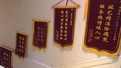 点击看大图 -Dr.林醫生产后修复·配方产康店(南京大厂店)