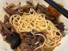 -乐汤汇温泉生活馆