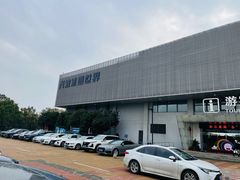 -绍兴启迪乔波冰雪世界