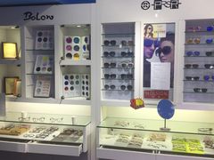 -提一眼镜·蔡司·依视路(小寨店)