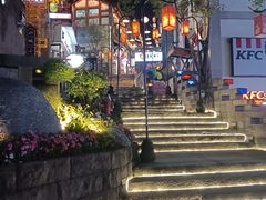 -重庆十八梯传统风貌区