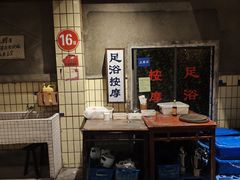 -长沙文和友(海信广场店)