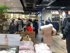 -MUJI无印良品(西单大悦城店)