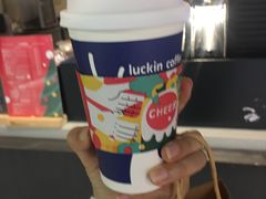 -瑞幸咖啡(中国凤凰大厦店)