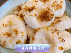 -金锅小厨(乐活街店)
