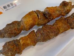 -帕米尔食府(白云观店)
