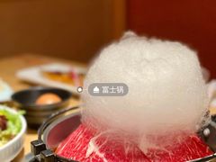 -大和食乐·鲜和牛酸汤火锅(环宇荟店)