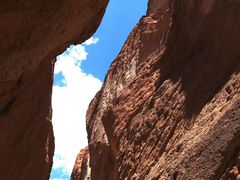 -天山神秘大峡谷