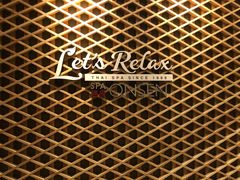 -Let’s Relax Onsen and Spa(Thonglor)