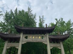 -五泄景区