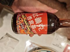 -新疆巴州金丝特餐厅(大钟寺店)