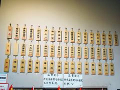 菜单-春雪面馆(转塘店)
