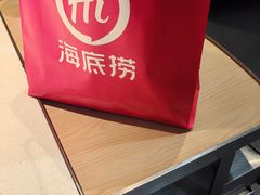 -海底捞火锅(海悦天地店)