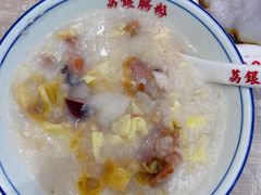-荔银肠粉(广州天河华利路店)