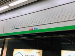 -玉山路(地铁站)
