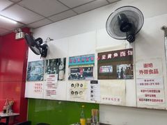 -明呈黄鱼面馆(斜土路店)