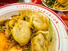 -吉祥馄饨(铭熙水岸店)