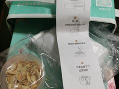 -5Cake五度无蔗糖低脂蛋糕(陶然亭店)