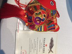 -阿五黄河大鲤鱼(英协路店)