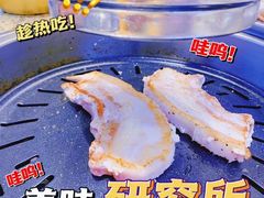 -安又胖韩国烤肉(美罗城店)
