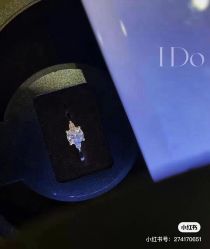 -I Do(镇江苏宁广场店)