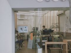门面-Onirii Coffee(长乐路店)