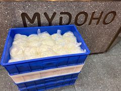 -麦多和·麦多馅饼(关虎屯店)