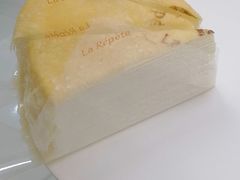 -La Repete(大宁久光店)