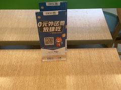 -老乡鸡(潜山南岳路店)