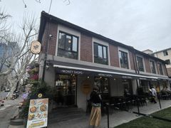 -Money Shops(愚园路店)