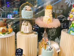 -杜哈夫DOUX RÊVE·生日蛋糕(日月光店)