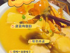 -南京大牌档(青岛万象城店)