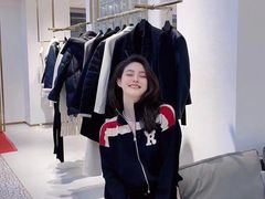 -伊势丹(现代城店)