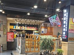-奶奶家的土钵湘(珠江路店)