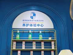 -固德口腔(南城总院)