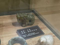-妇好墓