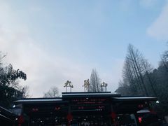 -九华山风景区