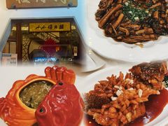 -得月楼·省级非遗·传统苏帮菜(观前店)