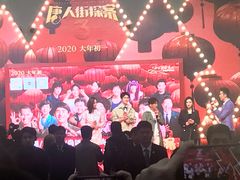 -仲盛世界商城