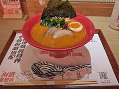 -吾妻拉面•和风食堂(群光广场店)