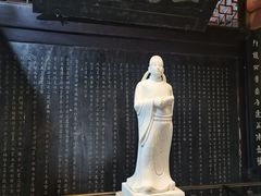 -子昂故里文化旅游区
