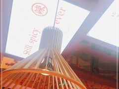 -思博半步颠小酒馆(梦时代店)
