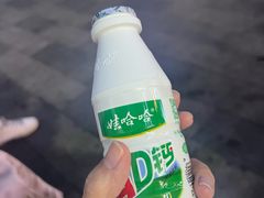 -遇西祠·海鲜烧烤(总店)
