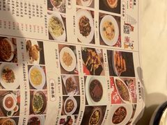 -唐猫庭院·千年陕菜(大唐不夜城店)