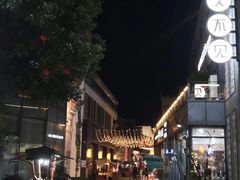 -黎阳老街