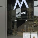广州探店｜番禺四海城M Stand开业薅羊毛啦