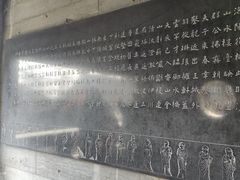 -龙门石窟-香山寺